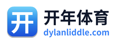 开年体育